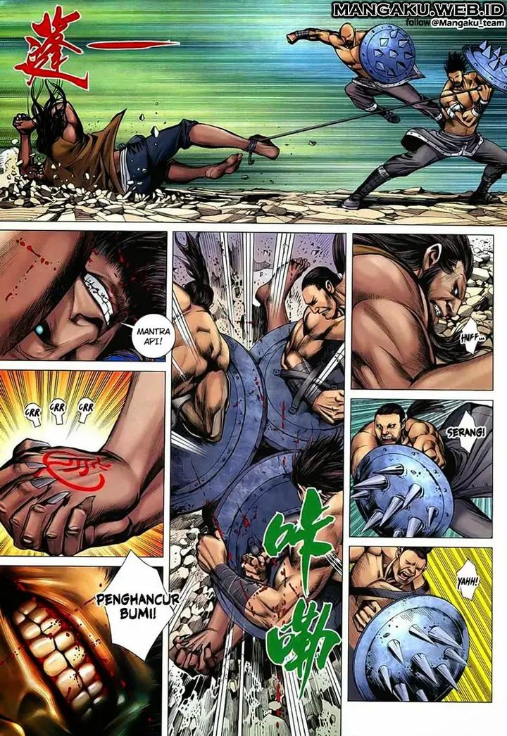 image-komik-feng-shen-ji-chapter-26-12/30