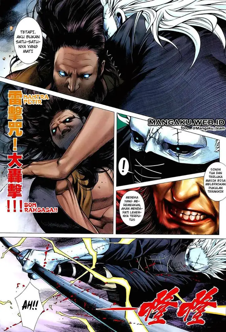 image-komik-feng-shen-ji-chapter-26-15/30