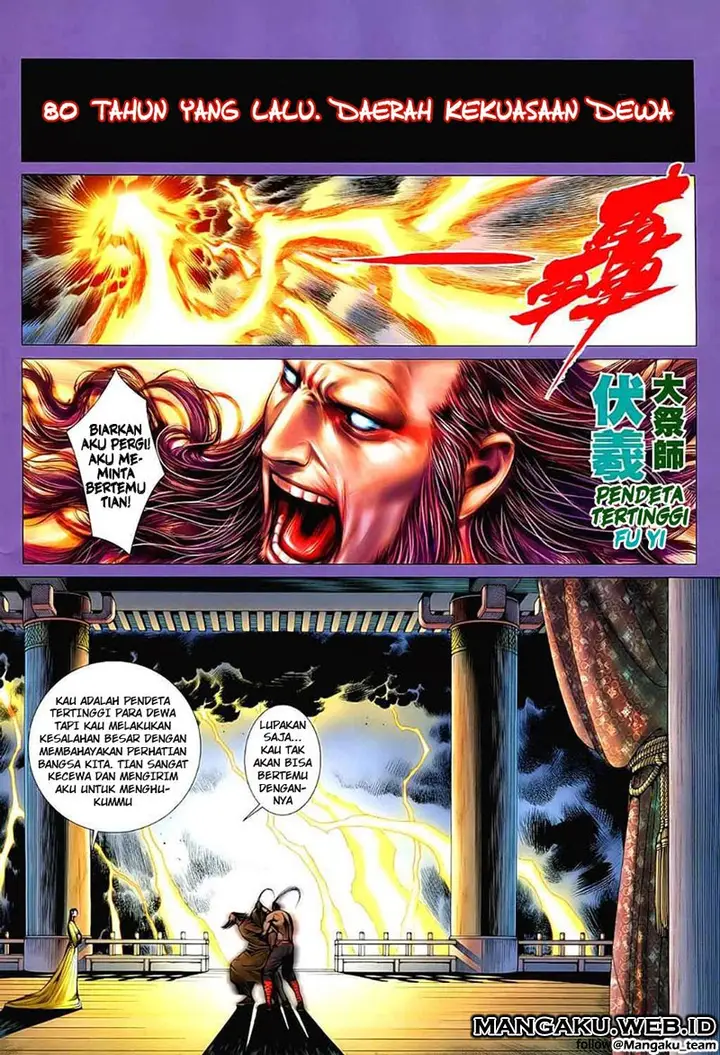 image-komik-feng-shen-ji-chapter-27-1/35