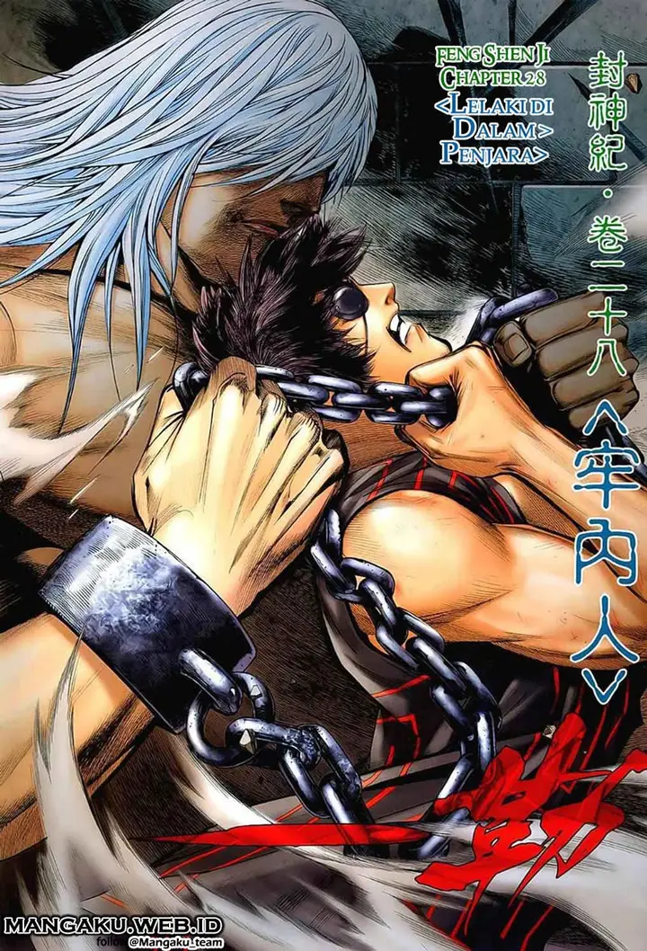image-komik-feng-shen-ji-chapter-28-1/32