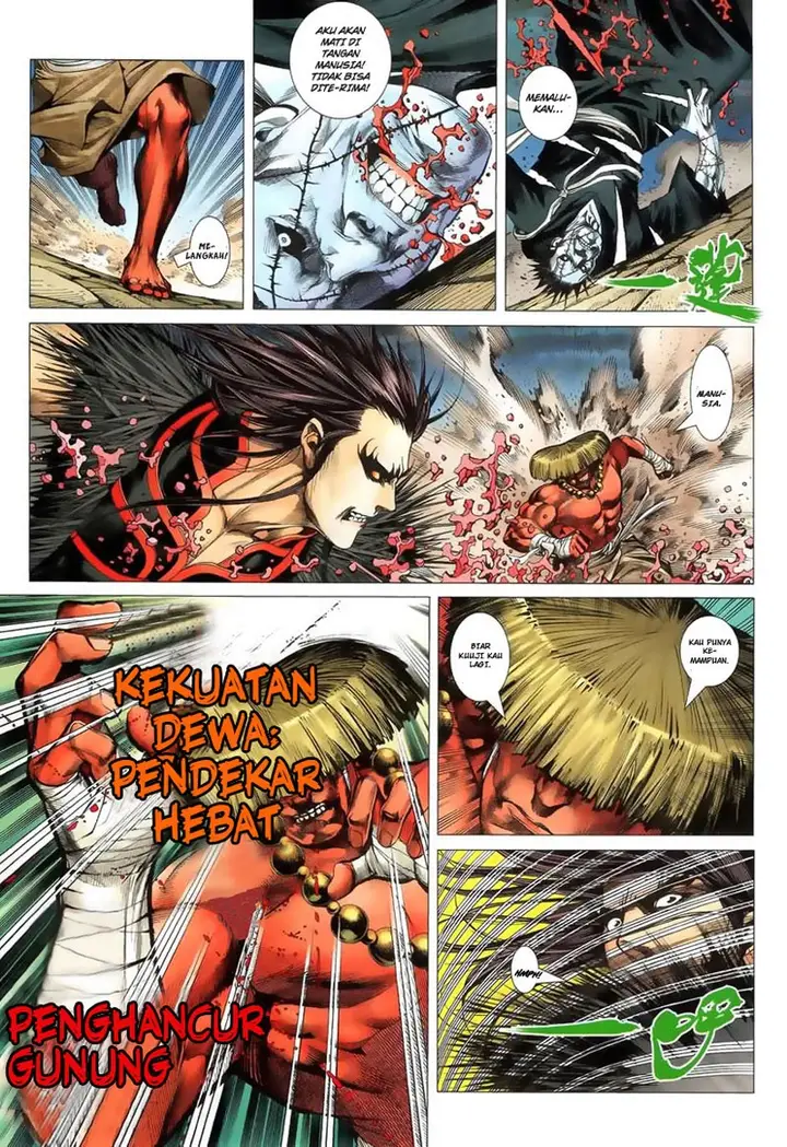 image-komik-feng-shen-ji-chapter-3-12/30