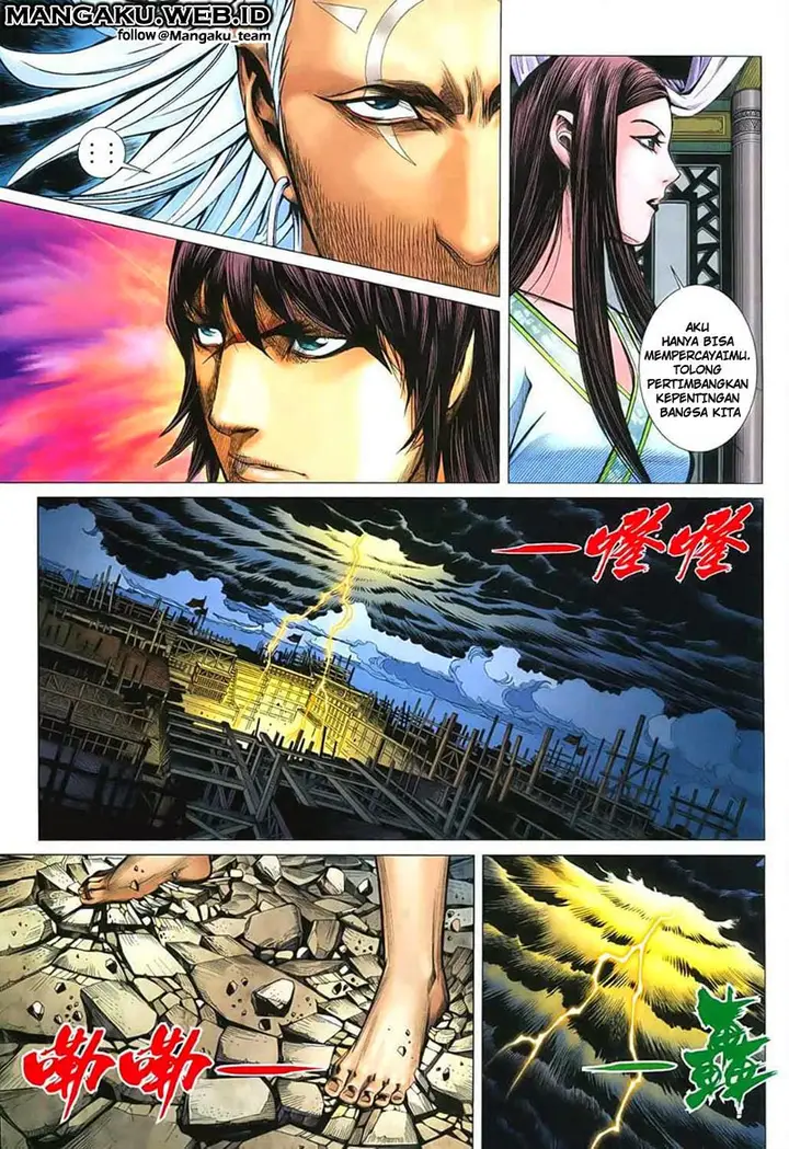 image-komik-feng-shen-ji-chapter-33-7/29