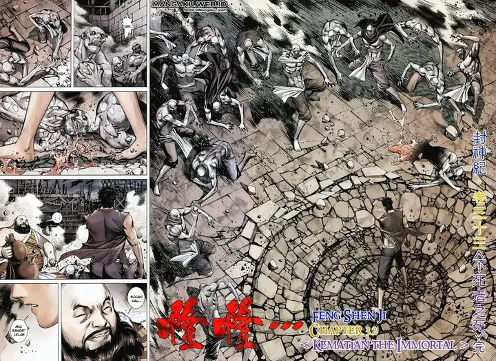 image-komik-feng-shen-ji-chapter-33-8/29