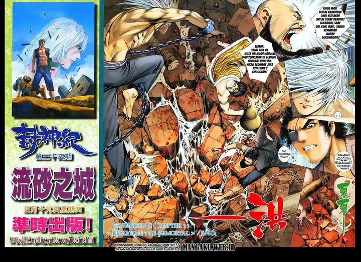 image-komik-feng-shen-ji-chapter-33-28/29