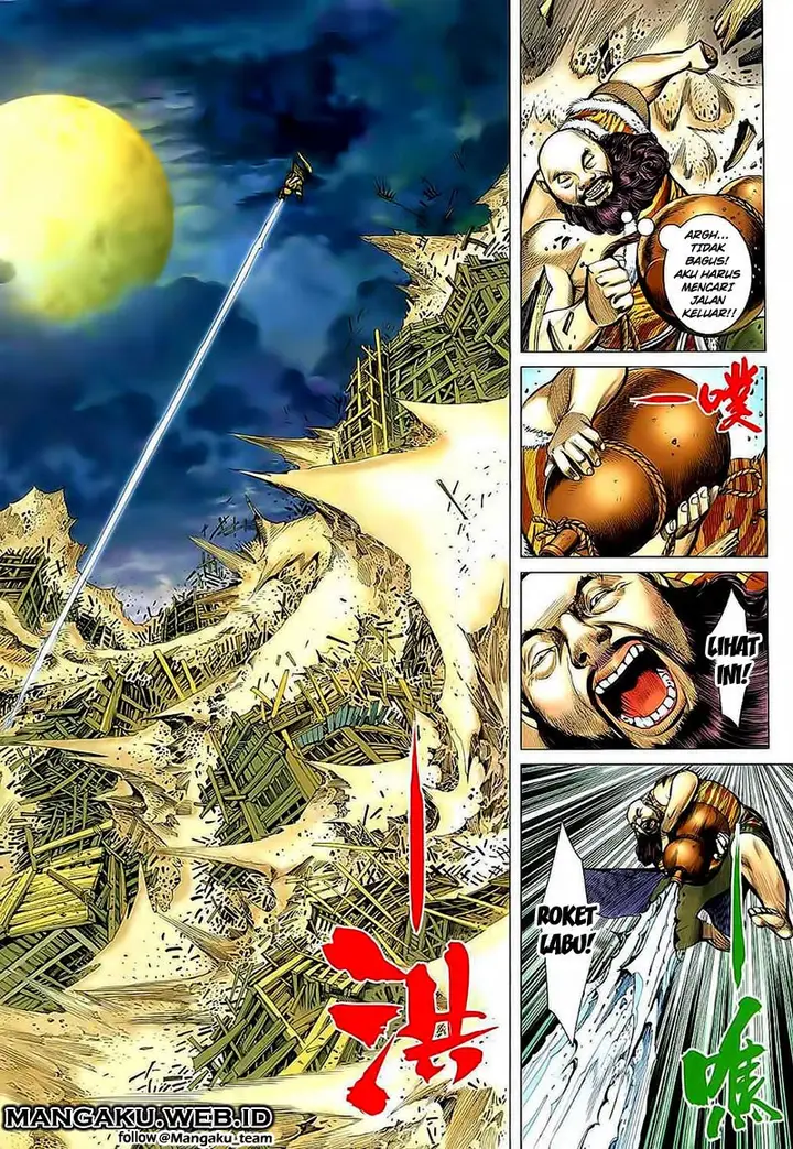 image-komik-feng-shen-ji-chapter-34-3/31