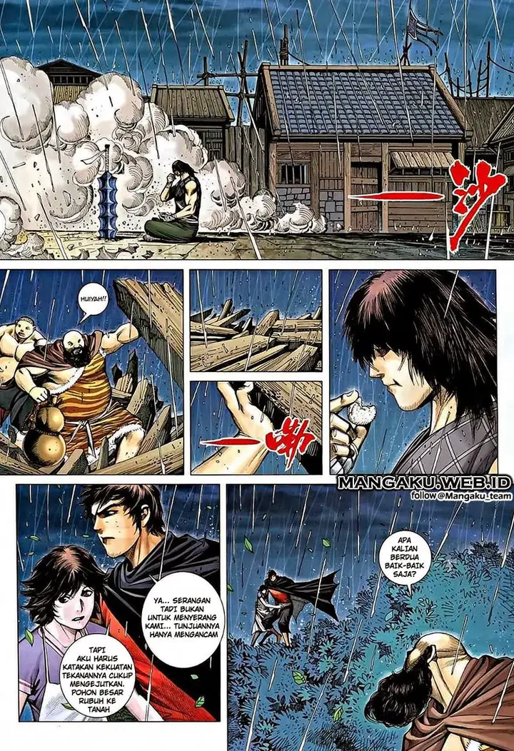 image-komik-feng-shen-ji-chapter-35-27/31