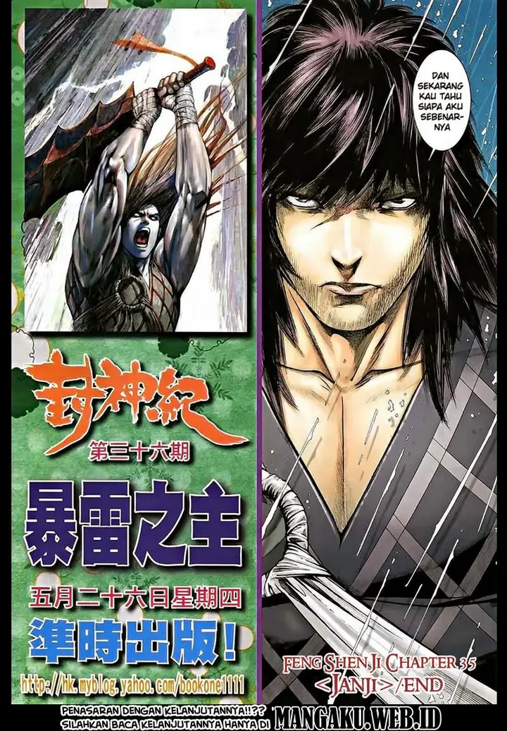 image-komik-feng-shen-ji-chapter-35-30/31