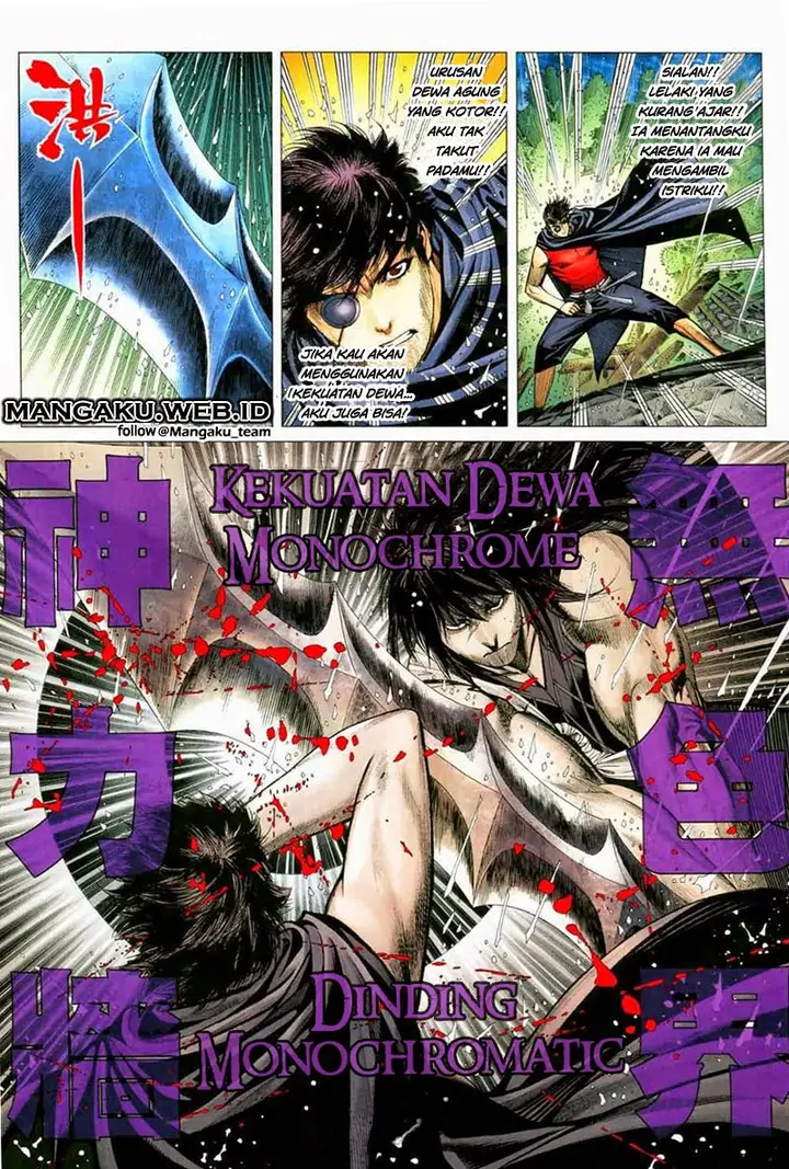 image-komik-feng-shen-ji-chapter-36-3/32