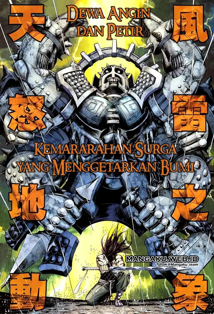 image-komik-feng-shen-ji-chapter-36-18/32
