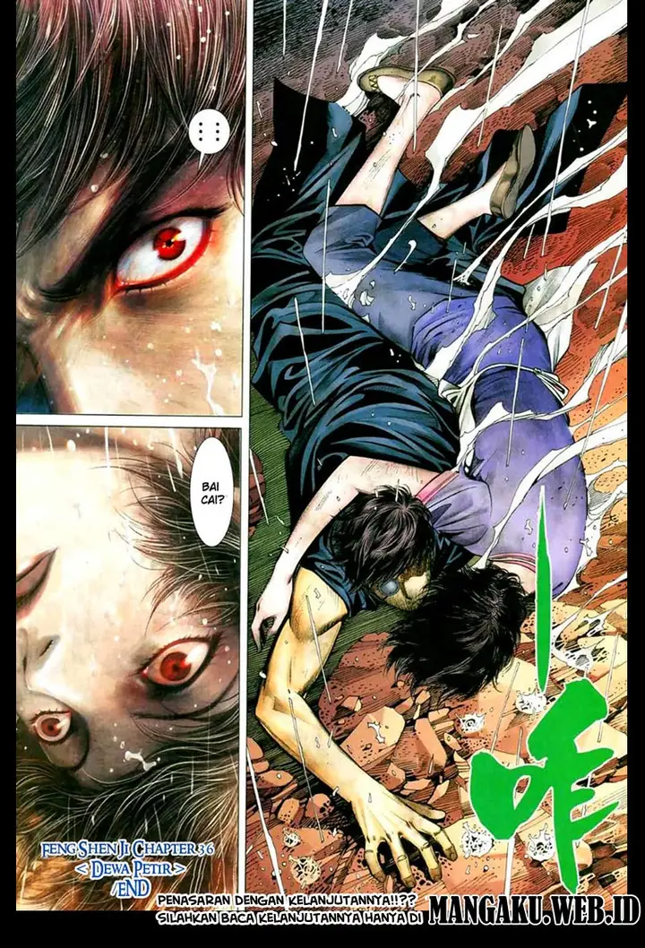 image-komik-feng-shen-ji-chapter-36-25/32