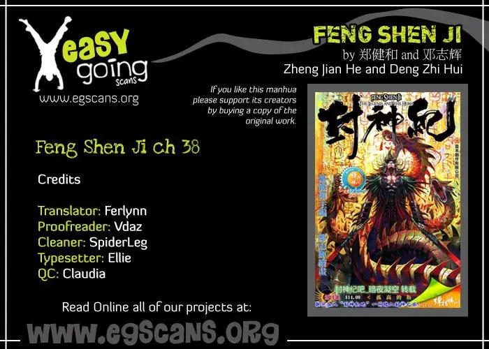 image-komik-feng-shen-ji-chapter-38-1/30