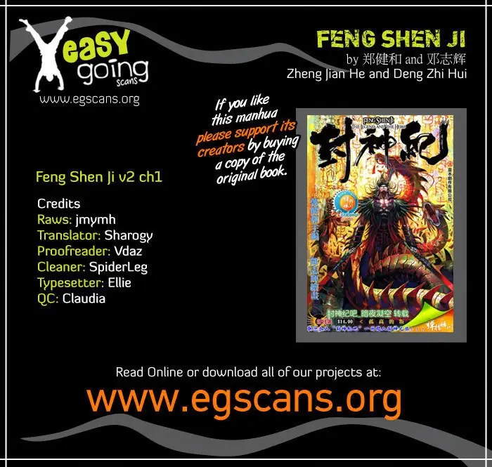 image-komik-feng-shen-ji-chapter-39-1/36