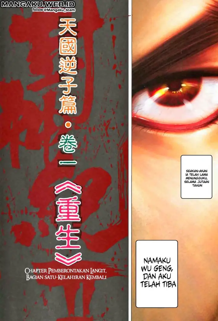 image-komik-feng-shen-ji-chapter-39-4/36