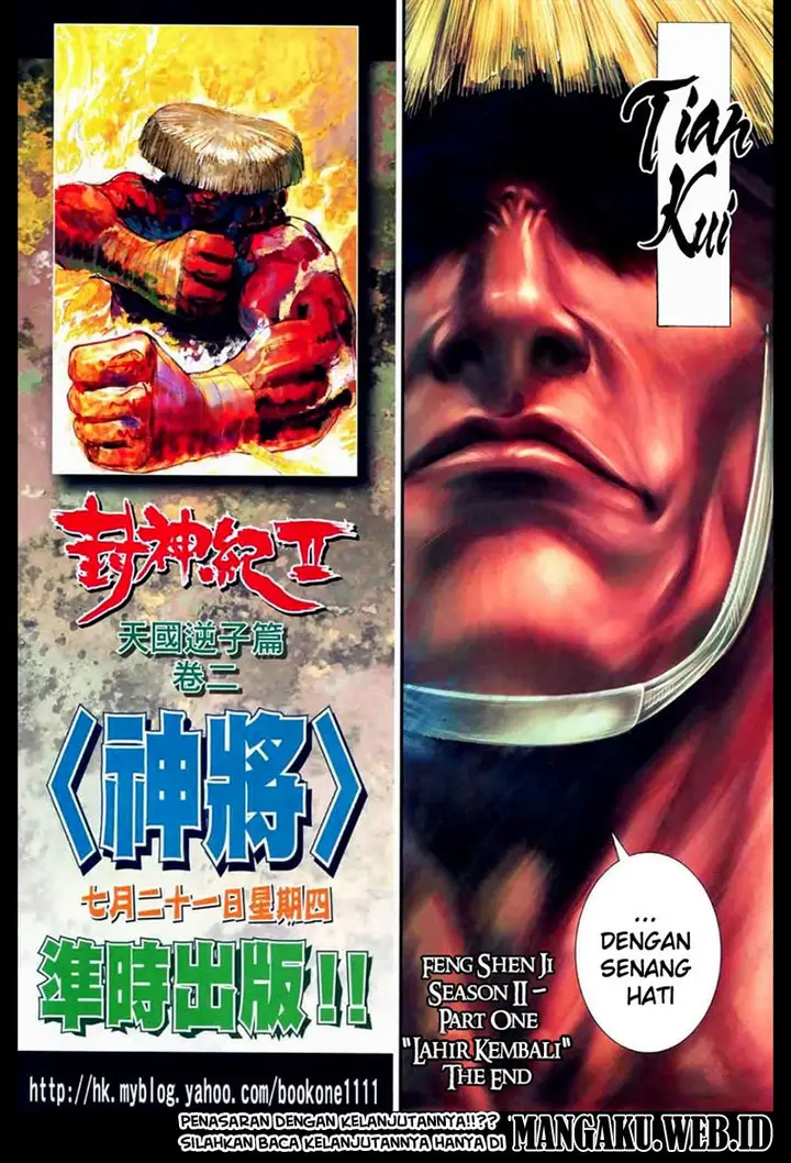 image-komik-feng-shen-ji-chapter-39-35/36