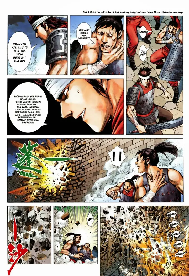 image-komik-feng-shen-ji-chapter-4-7/31