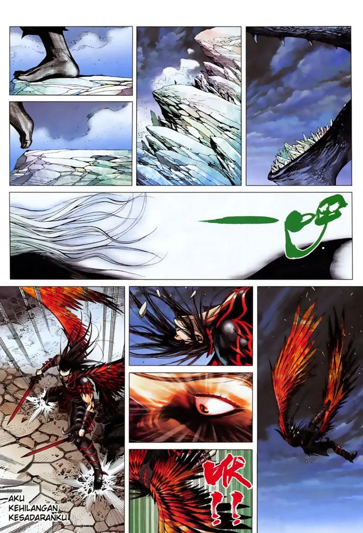 image-komik-feng-shen-ji-chapter-4-18/31