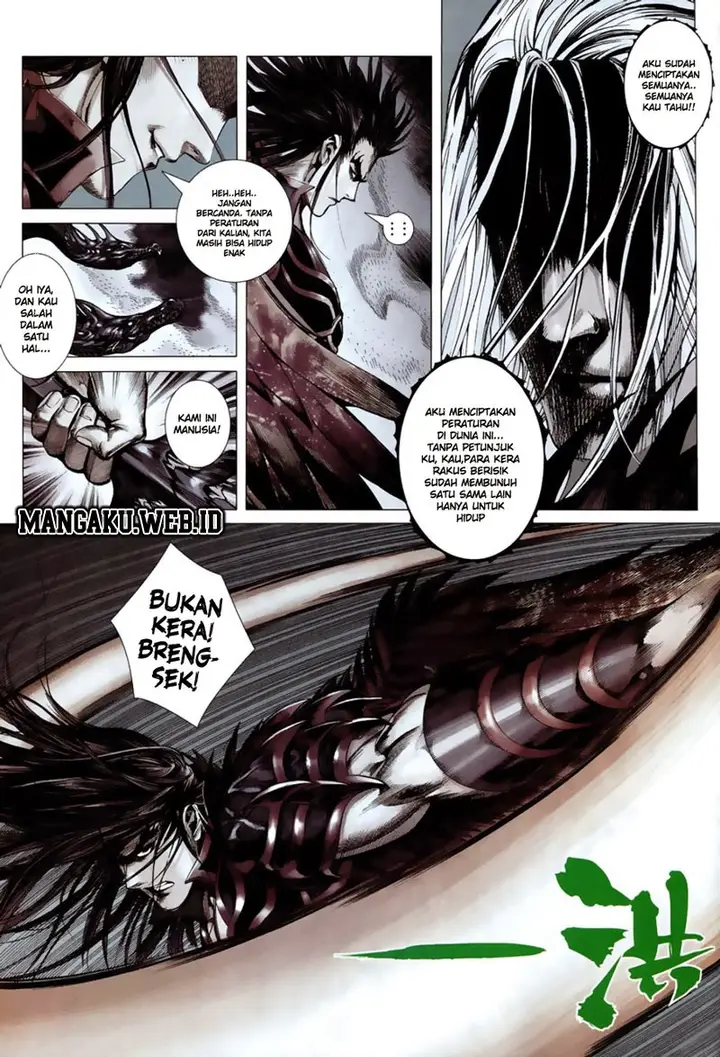 image-komik-feng-shen-ji-chapter-4-23/31