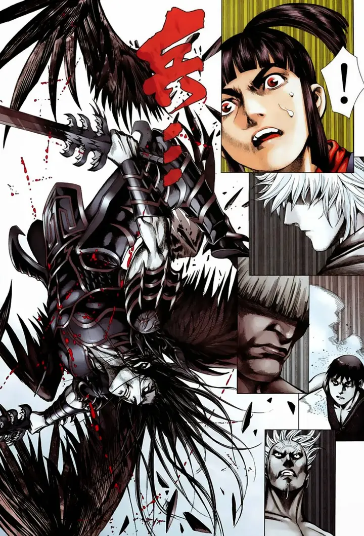 image-komik-feng-shen-ji-chapter-4-24/31
