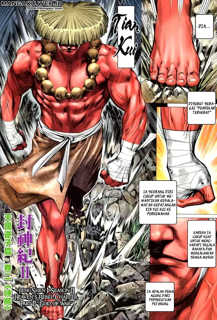 image-komik-feng-shen-ji-chapter-40-0/29