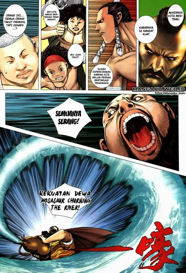 image-komik-feng-shen-ji-chapter-40-1/29