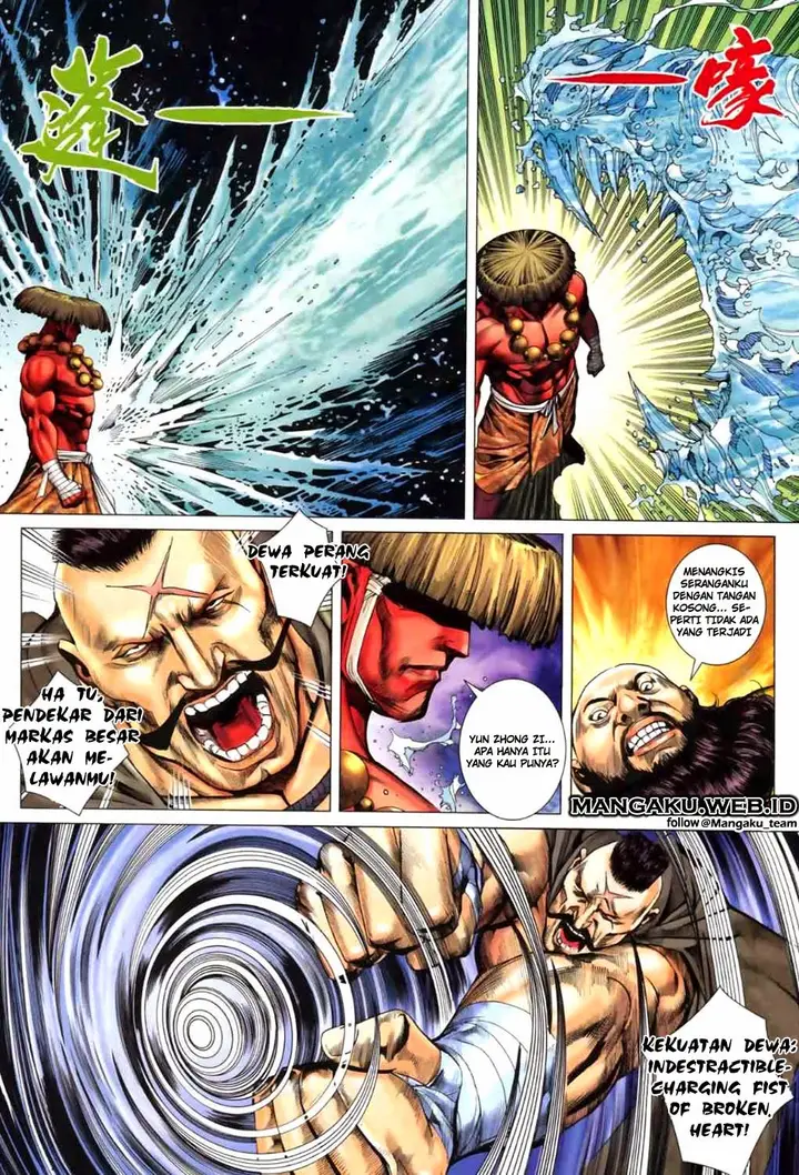 image-komik-feng-shen-ji-chapter-40-3/29