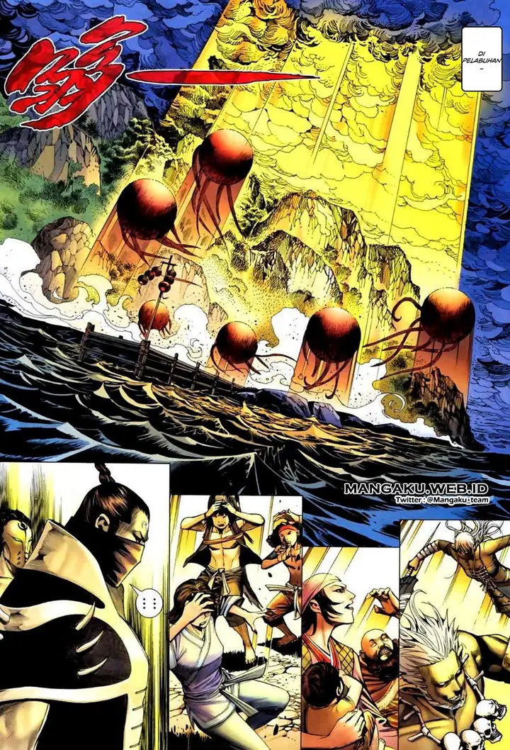 image-komik-feng-shen-ji-chapter-47-11/32