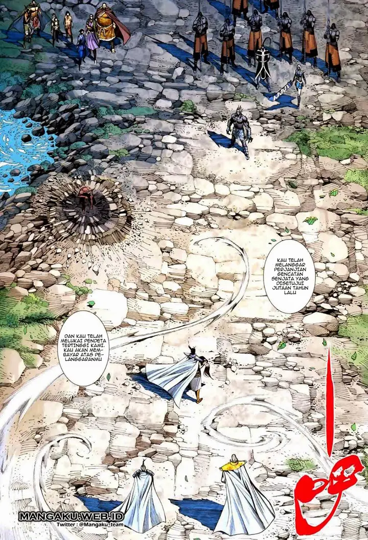 image-komik-feng-shen-ji-chapter-47-17/32