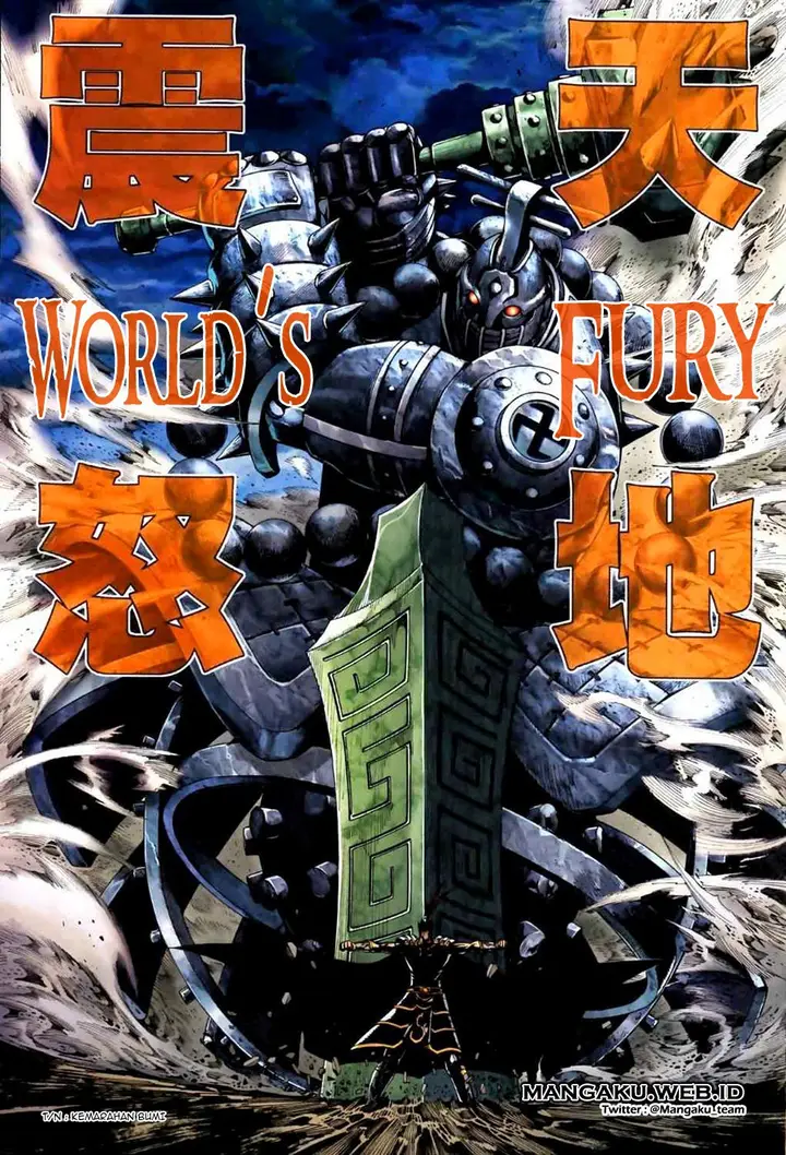 image-komik-feng-shen-ji-chapter-47-23/32
