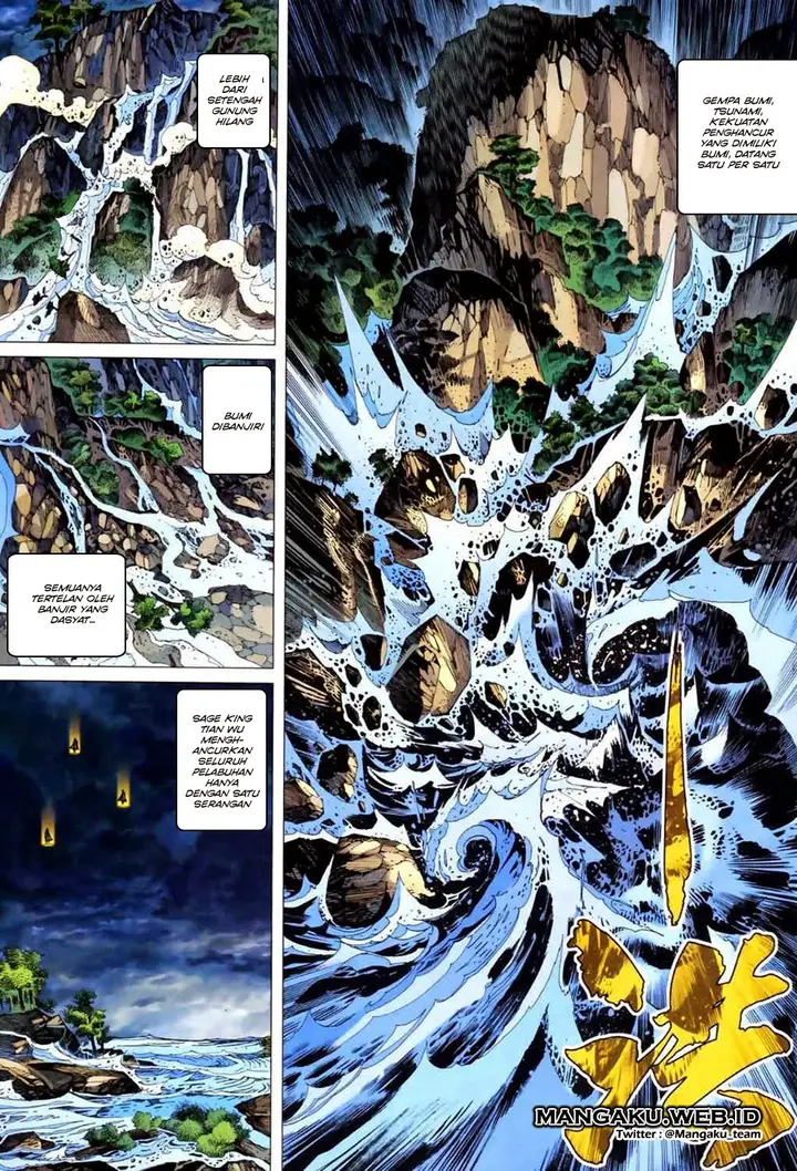 image-komik-feng-shen-ji-chapter-47-29/32