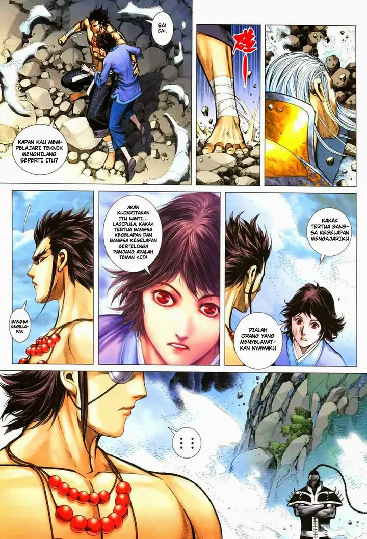 image-komik-feng-shen-ji-chapter-49-6/26