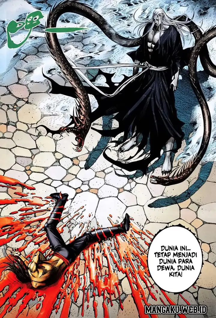 image-komik-feng-shen-ji-chapter-5-23/34