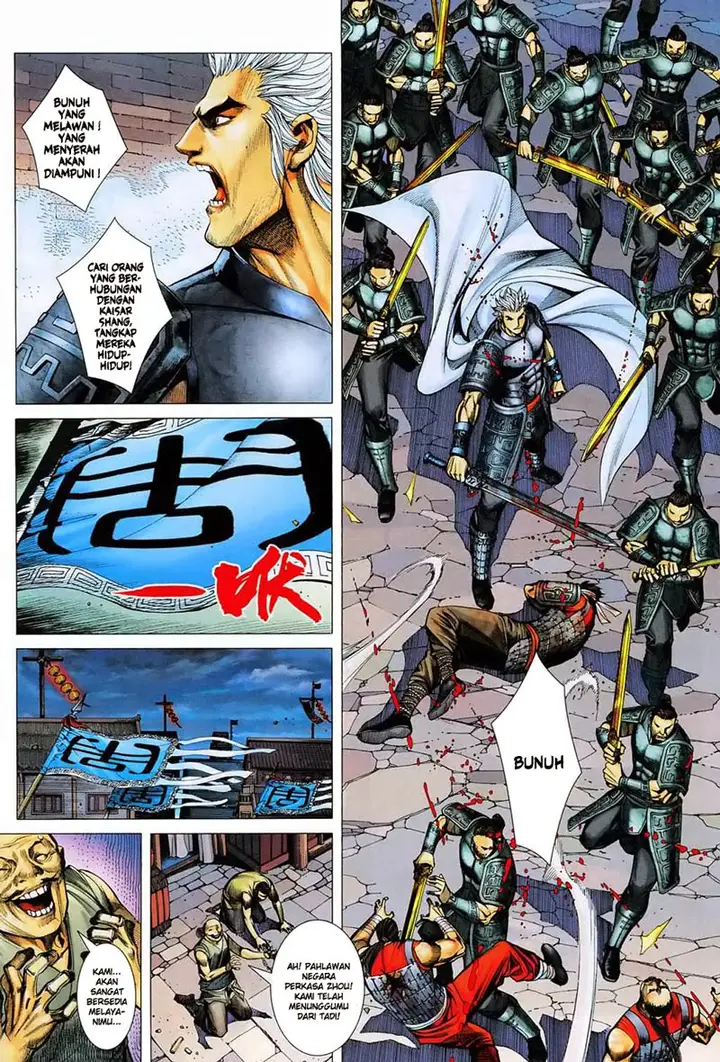 image-komik-feng-shen-ji-chapter-5-28/34