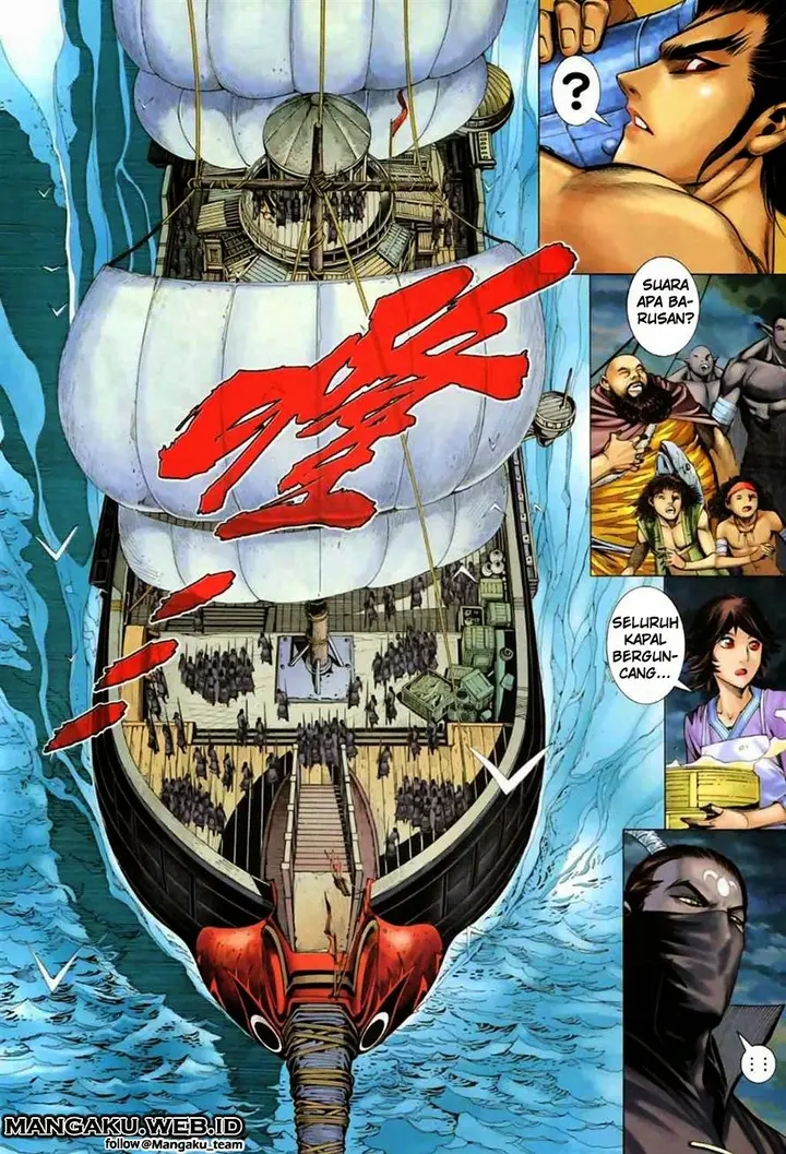 image-komik-feng-shen-ji-chapter-54-20/31