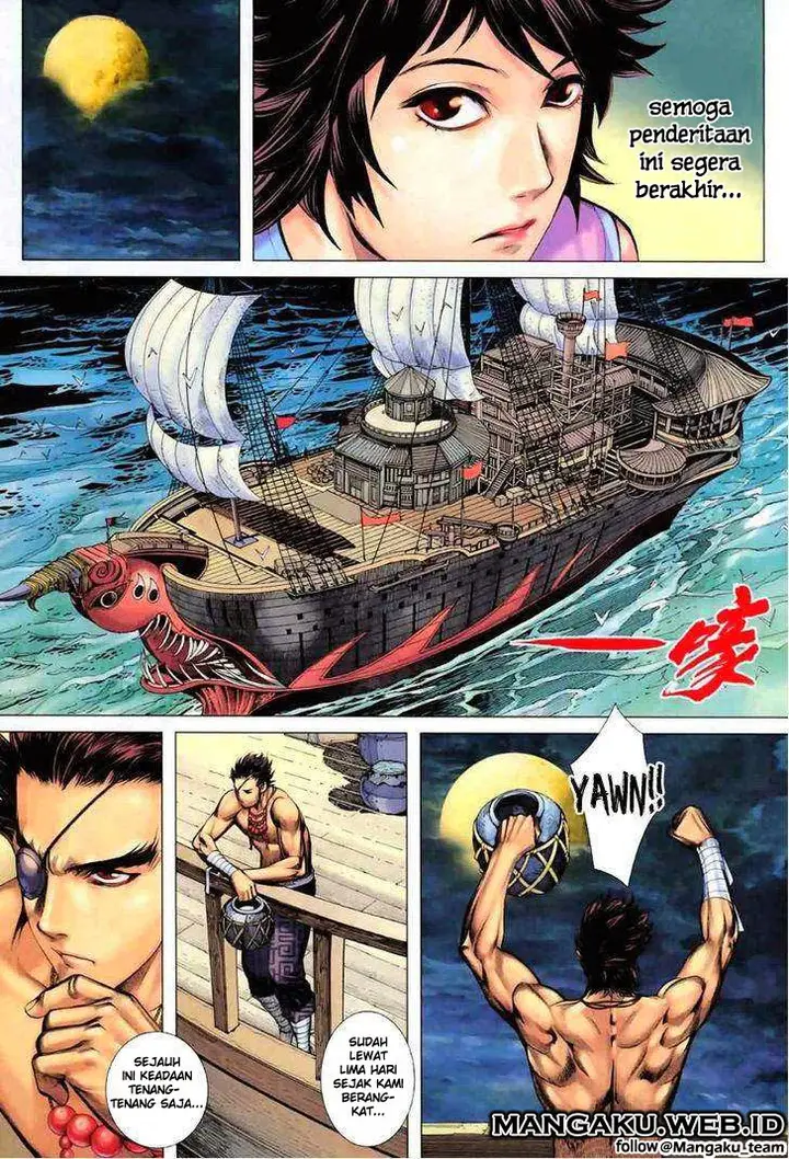 image-komik-feng-shen-ji-chapter-55-15/31