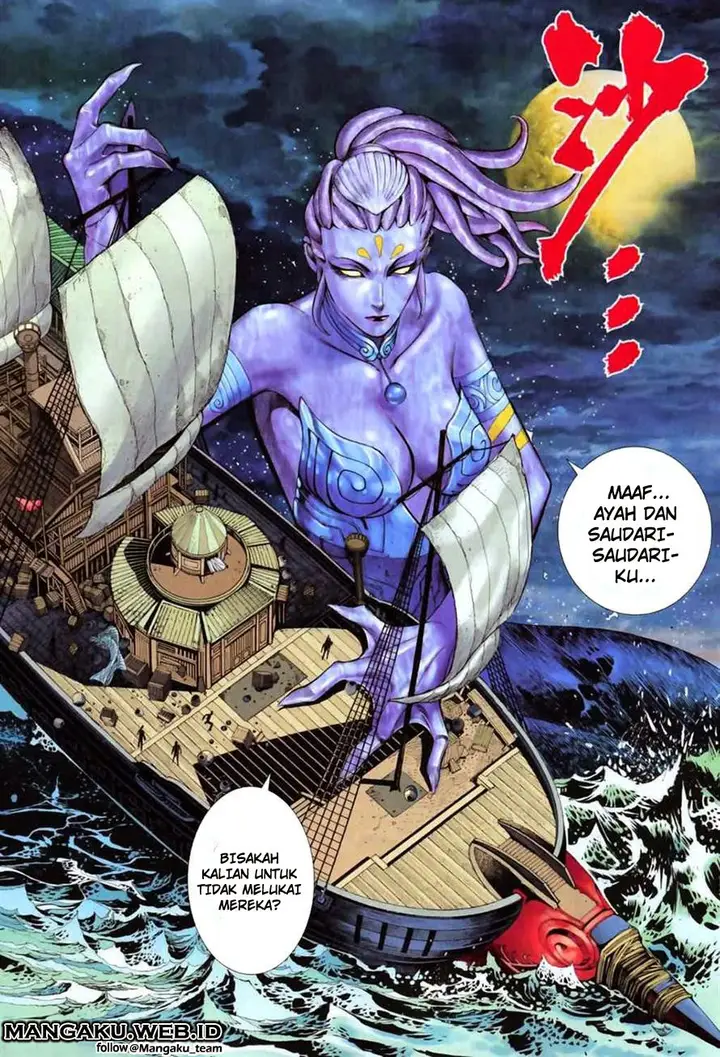 image-komik-feng-shen-ji-chapter-56-5/30
