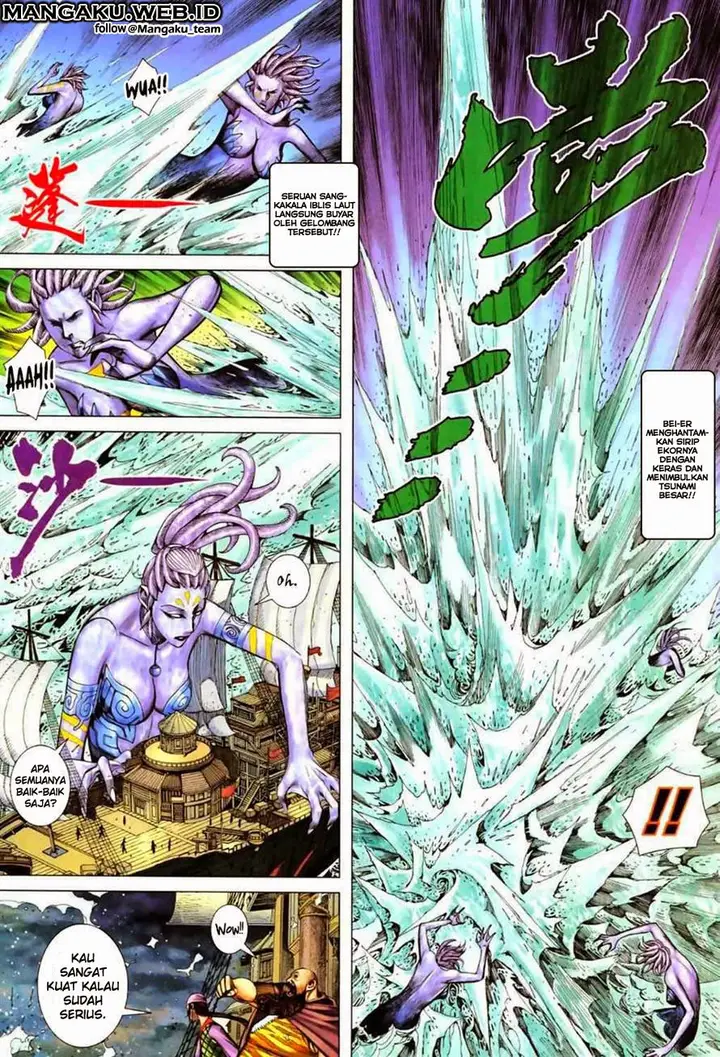 image-komik-feng-shen-ji-chapter-56-18/30