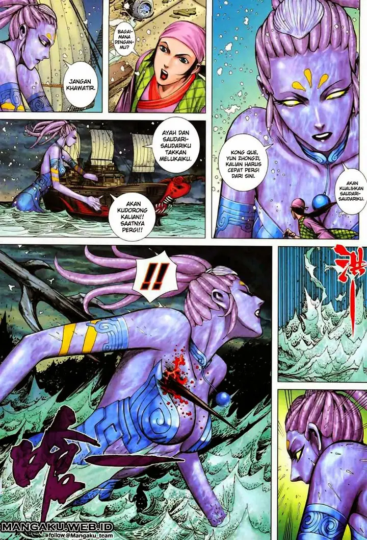 image-komik-feng-shen-ji-chapter-56-19/30