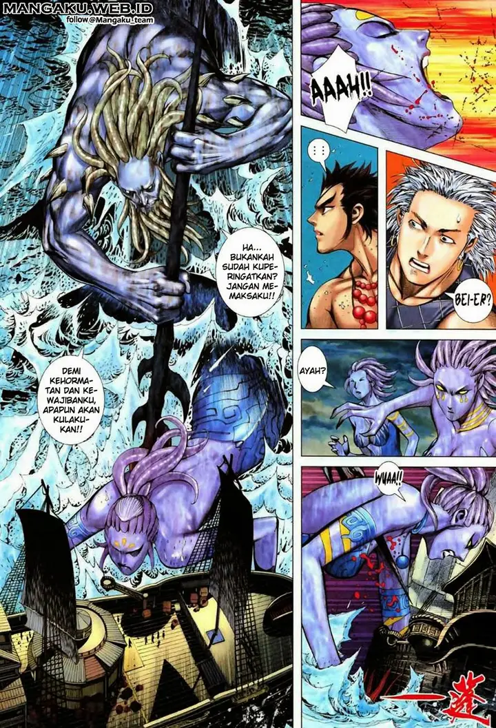 image-komik-feng-shen-ji-chapter-56-20/30