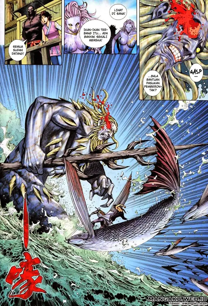 image-komik-feng-shen-ji-chapter-57-3/31