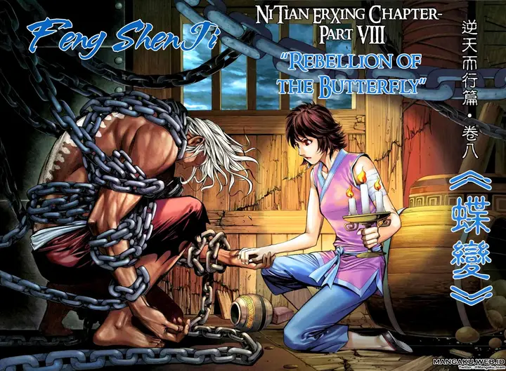 image-komik-feng-shen-ji-chapter-59-2/30