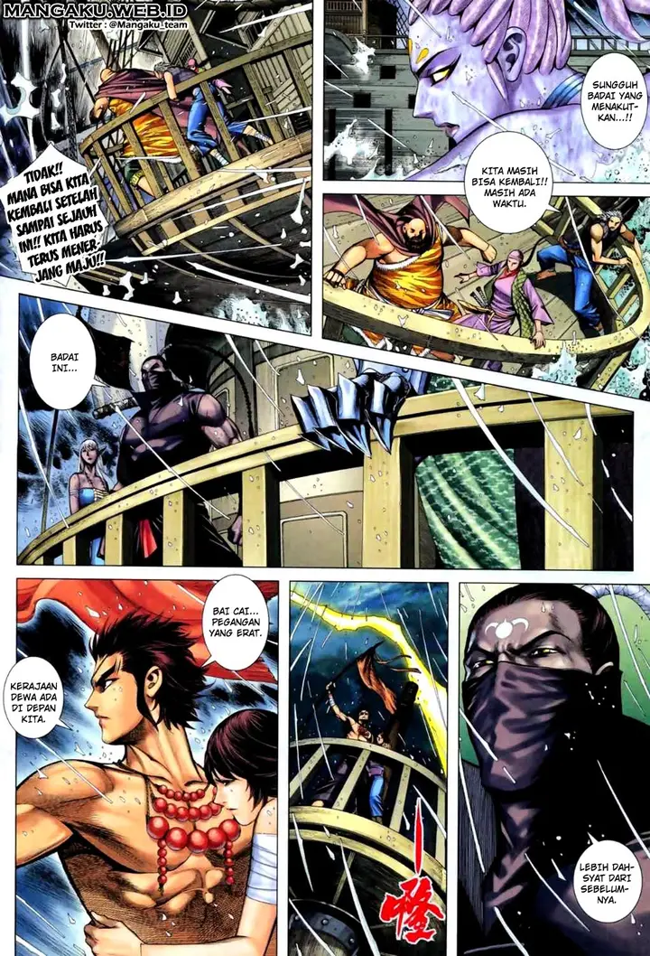 image-komik-feng-shen-ji-chapter-59-13/30
