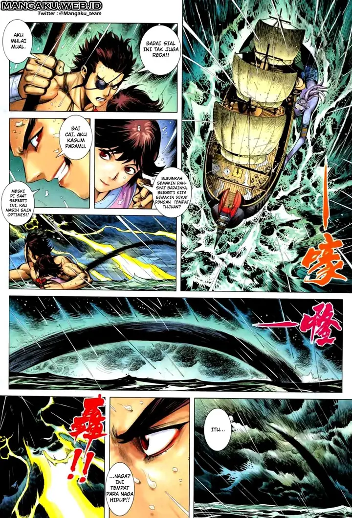 image-komik-feng-shen-ji-chapter-59-15/30