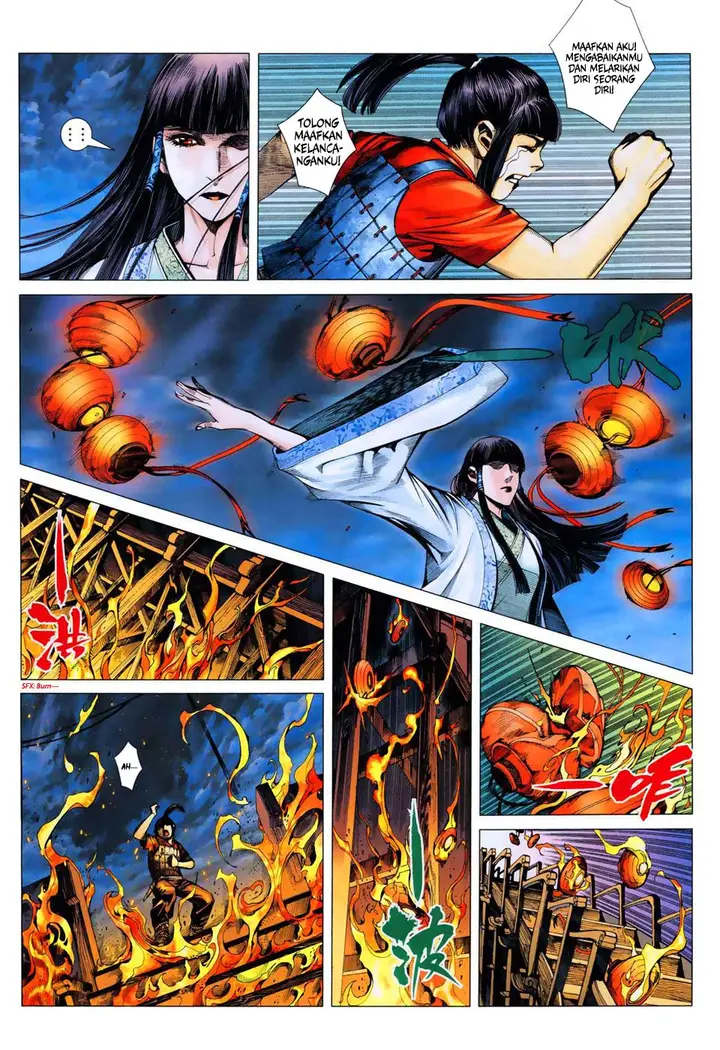 image-komik-feng-shen-ji-chapter-6-5/33