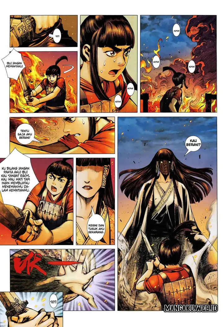 image-komik-feng-shen-ji-chapter-6-6/33