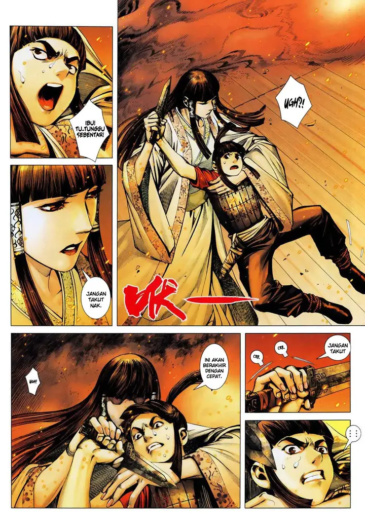 image-komik-feng-shen-ji-chapter-6-7/33