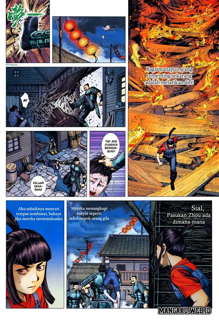 image-komik-feng-shen-ji-chapter-6-17/33