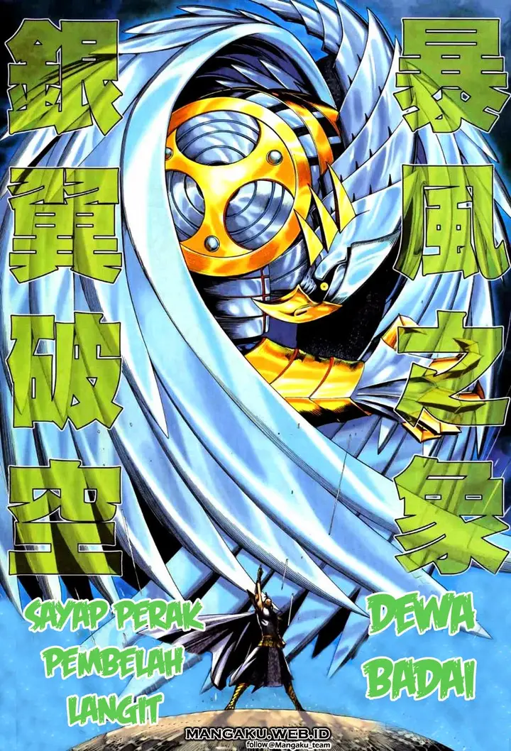 image-komik-feng-shen-ji-chapter-60-9/27