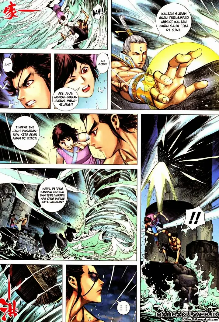 image-komik-feng-shen-ji-chapter-60-11/27