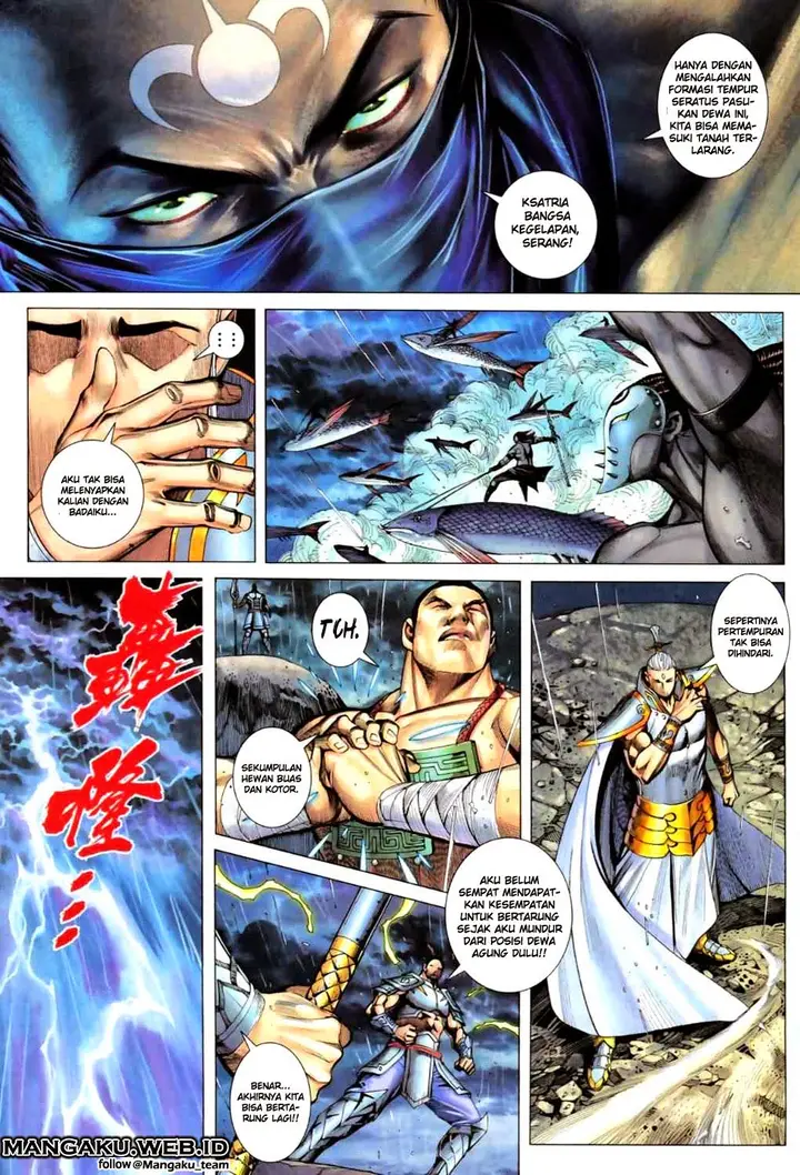 image-komik-feng-shen-ji-chapter-60-25/27