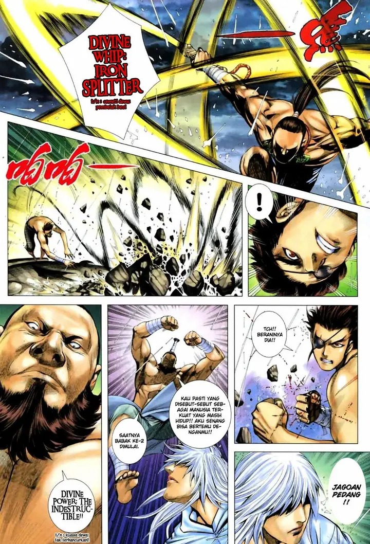 image-komik-feng-shen-ji-chapter-62-11/29